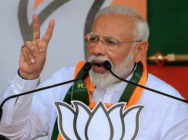 कृषि क्षेत्रको विकासका लागि नरेन्द्र मोदीले जारी गरे एक लाख करोड भारतीय रुपैयाँको फण्ड